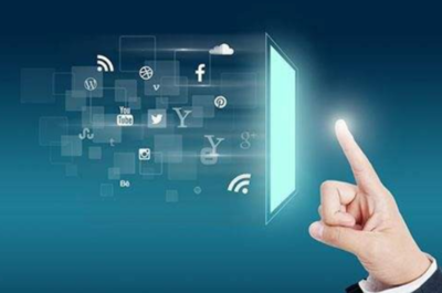 网站建设 明确目标驱动信息咨询服务升级